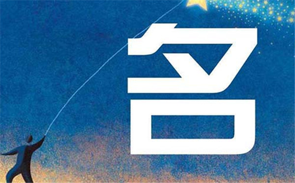 刘誉坤名字解析